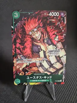 Eustass Kid P-003 P Championship Set Promo - ONE PIECE Card Game Japanese - Image 1