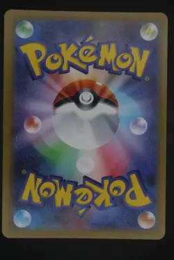 Mega Clefable ex - m3 112 SAR - Japanese - Pokemon Card - Nihil Zero - Image 2