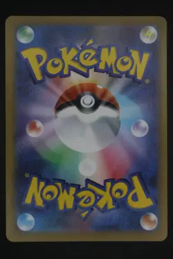 Mega Starmie ex - m3 111 SAR - Japanese - Pokemon Card - Nihil Zero - Image 2
