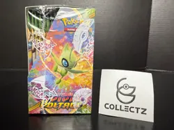 Pokemon - Sword & Shield Vivid Voltage Booster Box Factory Sealed 36 Packs - Image 4