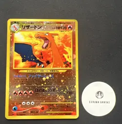 Pokemon 2000 Charizard No. 006 Neo Premium File 2 Promo Vintage Holo Jap [NM] - Image 1