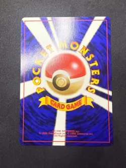 Goop Gas Attack - Team Rocket - Japanese Pokemon Card | NM 2 - Image 2