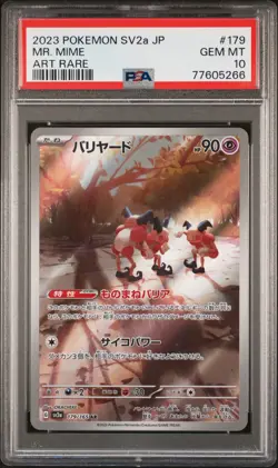 PSA 10 GEM MINT JAPANESE POKEMON 2023 MR. MIME 179/165 POKEMON 151 AR SV2a - Image 1