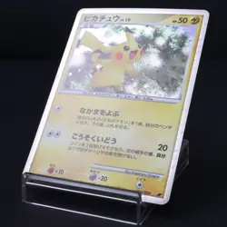Pikachu 003/009 11th Movie Promo 2008 Japanese Pokemon Card Moderate Play - Image 3