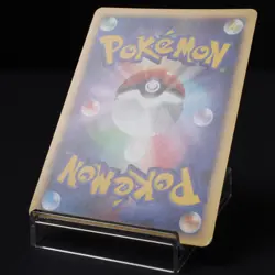 Pikachu 003/009 11th Movie Promo 2008 Japanese Pokemon Card Moderate Play - Image 4