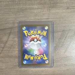 Pokemon Kabutops MASTERBALL! 141/165 Sv: Scarlet & Violet 151 Rare Reverse Holo - Image 2