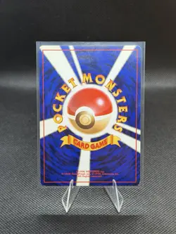 Pokemon TCG Japanese Gym Challenge From The Darkness Giovanni Holo Rare 1999 LP - Image 2