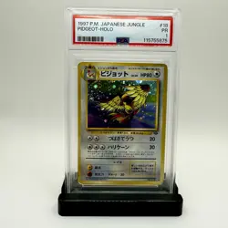 Pidgeot Old Back Japanese Vintage Pokemon Card PSA 1 1997 1996 1998 Pidgey - Image 2