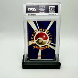 Pidgeot Old Back Japanese Vintage Pokemon Card PSA 1 1997 1996 1998 Pidgey - Image 3