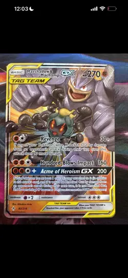 Mega Lopunny & Jigglypuff GX 165/236 Cosmic Eclipse Pokemon Card Lot Of 3 - Image 5