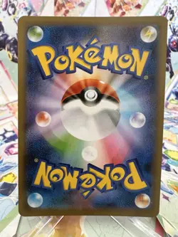 Pokemon TCG Japanese Ditto VMAX 141/190 s4a Shiny Star V RRR Full Art Holo Card - Image 2