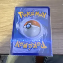 The Pokemon Company Charizard 6/181 Team Up 150 HP Continuous Blaze Ball Card - Image 3