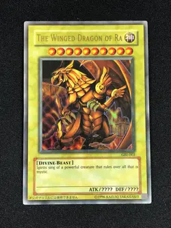 YUGIOH THE WINGED DRAGON OF RA GB1-003 ULTRA LIGHT PLAY - Image 1