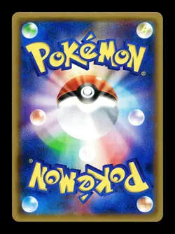 [LP] Mystery Energy 166/171 Holo Japanese The Best of XY Pokemon - Image 2