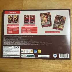 One Piece Illustration Box Vol.5 English New Factory Sealed - Image 2