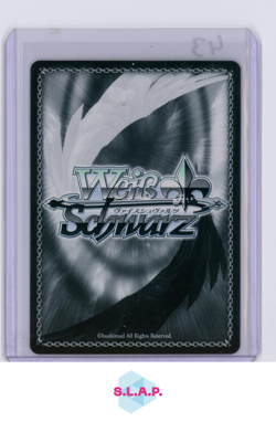 GUTE UND STARKE RUMIA WEISSSCHWARZ W65-081 2024 FUJIMI FANTASIA BUNKO SP SIGN JP - Image 2