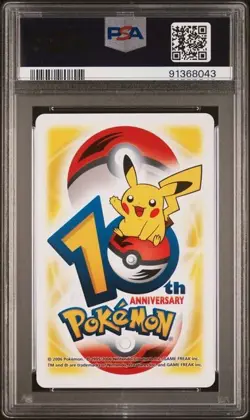 Pokemon PSA 10 Aerodactyl Yellow-Jack Of Diamonds 10Th Anniversary 2006 Japanese - Image 3