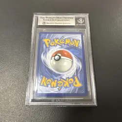 Venusaur ex (Stellar Crown Stamp) 001/142 Beckett Mint 9 BGS Graded Pokemon - Image 2