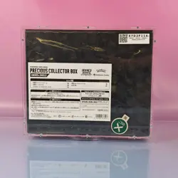 TCG SCHWERT & SCHILD PRECIOUS COLLECTOR BOX POKEMON NEW SEALED IN ACRYL CASE JP - Image 3