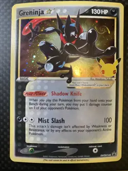 Pokemon TCG Greninja Gold Star Holo SWSH144 Promo HD Galaxy Swirl 🌀 MP - Image 1