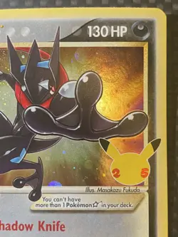 Pokemon TCG Greninja Gold Star Holo SWSH144 Promo HD Galaxy Swirl 🌀 MP - Image 3