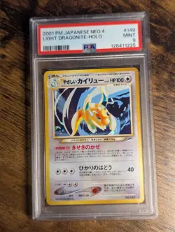 2001 POKEMON 🪽 JAPANESE NEO 4 #149 LIGHT DRAGONITE HOLO ☀ PSA 9 MINT ⚡ - Image 2