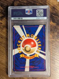 2001 POKEMON 🪽 JAPANESE NEO 4 #149 LIGHT DRAGONITE HOLO ☀ PSA 9 MINT ⚡ - Image 3