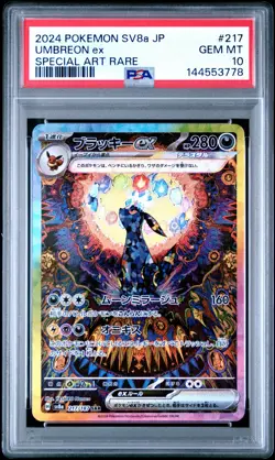 2024 POKEMON JPN SV8A-TERASTAL FEST EX SPECIAL ART RARE #217 UMBREON EX PSA 10 - Image 1