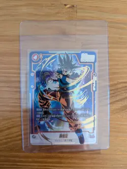 Son Goku SCR FB01-139 [PAR] Dragon Ball Fusion World Awakened Pulse JP - Image 1