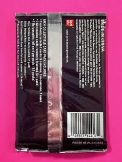 Gundam War First Strike Card Game 2005 Booster Pack Sealed TCG Bandai HTF CCG - Image 2