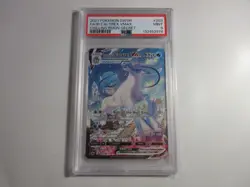 PSA 9 Ice Rider Calyrex Vmax Alternart Art Chilling Reign Pokemon Card - Image 1