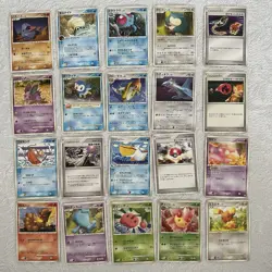 Pokemon Pokemon Cards Karte Sammlung japanese Vintage Bundle OCG TCG base - Image 1