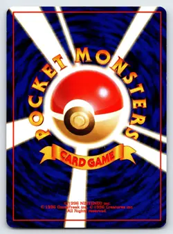 Misty's Poliwag No.060 Gym Series Pokemon Card Vintage Nintendo Common - Nm/Vlp - Image 2