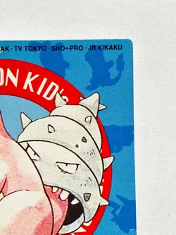 Slowbro Pokemon Kids Card Game No. 15 Very Rare 1997 From Japan Bandai F/S - Image 3