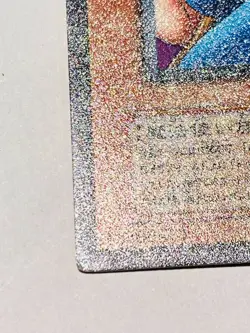 Toon Gemini Elf Holo Yu-Gi-Oh Card PE-10 Very Rare From Japan Konami F/S - Image 4