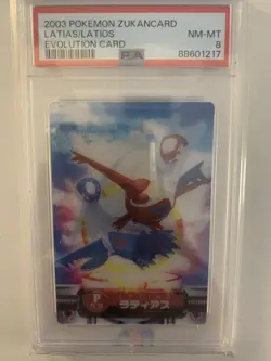 PSA 8 Latios & Latias 3D Lenticular Pokemon Zukan Card 2003 Nintendo Japanese - Image 1