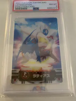 PSA 8 Latios & Latias 3D Lenticular Pokemon Zukan Card 2003 Nintendo Japanese - Image 2