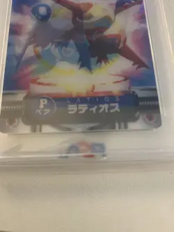 PSA 8 Latios & Latias 3D Lenticular Pokemon Zukan Card 2003 Nintendo Japanese - Image 3