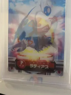 PSA 8 Latios & Latias 3D Lenticular Pokemon Zukan Card 2003 Nintendo Japanese - Image 4
