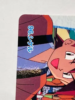 Gary ANIME COLLECTION Card Carddass No. 5 Rare From Japan 1998 BANDAI F/S - Image 2