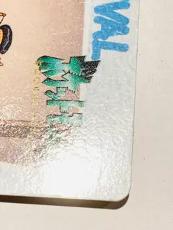 Gary ANIME COLLECTION Card Carddass No. 5 Rare From Japan 1998 BANDAI F/S - Image 5