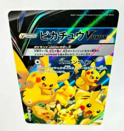 Pikachu V Union Pokemon Card Game 025/028 RRR Very Rare From Japan Nintendo F/S - Image 1