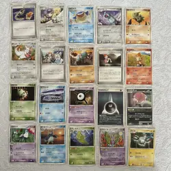 Pokemon Pokemon Cards Karte Sammlung japanese Vintage Bundle OCG TCG base - Image 1