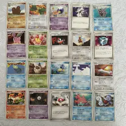 Pokemon Pokemon Cards Karte Sammlung japanese Vintage Bundle OCG TCG base - Image 1