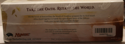 Magic The Gathering OATH OF THE GATEWATCH (2016) Booster Pack Box NEW/SEALED - Image 4