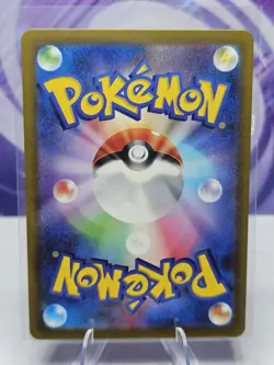 Pokemon Meowscarada ex 014/190 Shiny Treasure SV4a RR Japanese Holo Rare NM - Image 2
