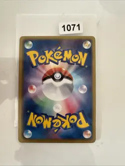 Bianca 014/014 Shatter Holo BK Virizion Battle Strength Deck Pokemon Card Gd - Image 2