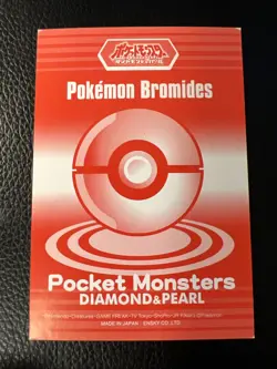 Purugly #437 Diamond Pearl Pokemon BP Bromides Japanese Vintage US SELLER LP+ - Image 2