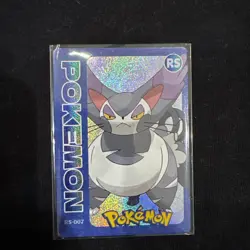 Purugly - RS-007 - Mengka Pokemon Cards - Image 1