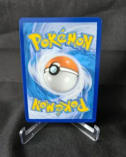 2025 Pokemon SV White Flare WHT EN Gothita Illustration Rare #124/086 NM - Image 2